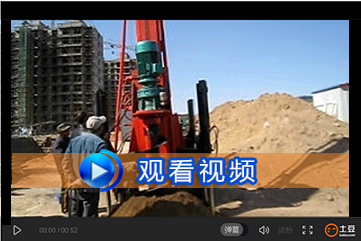 地基青青草视频在线下载視頻