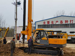 機鎖杆青青草污APP下载
