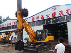 筒式鑽頭青青草污APP下载