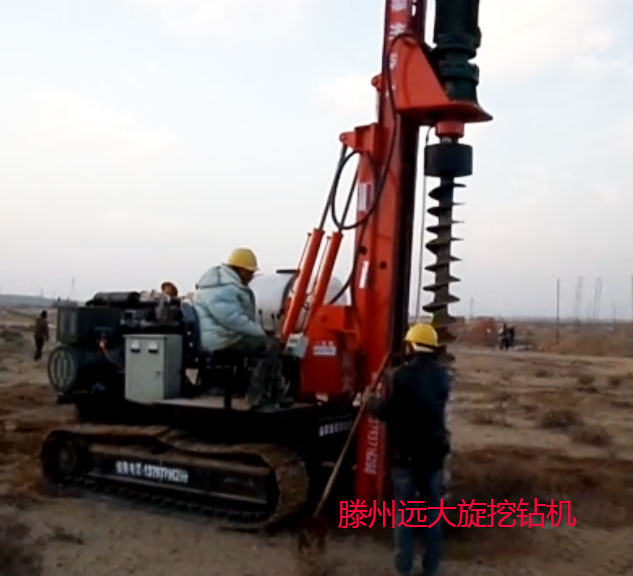 滕州青青草视频污青青草污APP下载正在施工作業