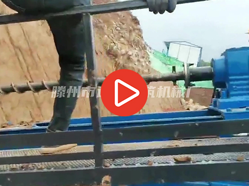 履帶式邊坡支護錨固鑽機，錨索鑽機